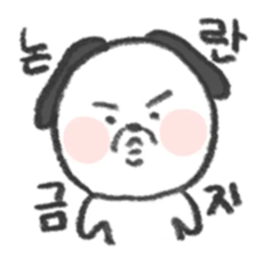 stickers_Porn🔞