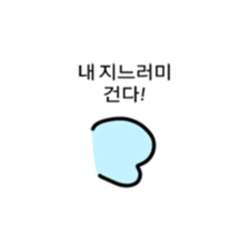 stickers_Porn🔞