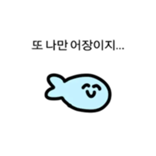stickers_Porn🔞