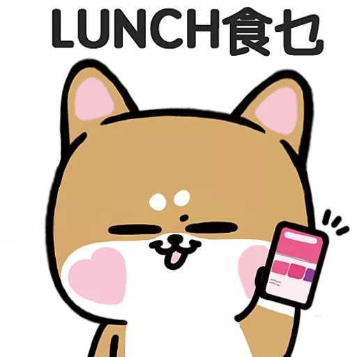 stickers_柴狗君-返工係我本份