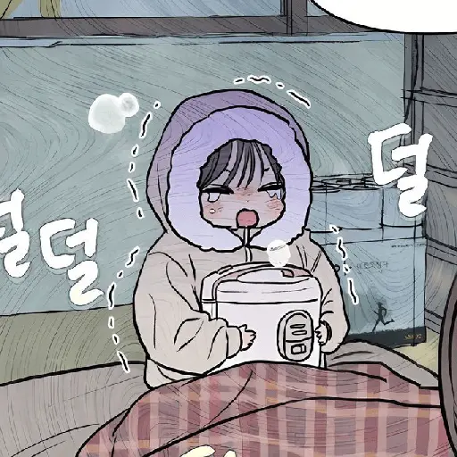 stickers_ㅤ꒰ྀིtrabajo_tiempo_parcial_🥠