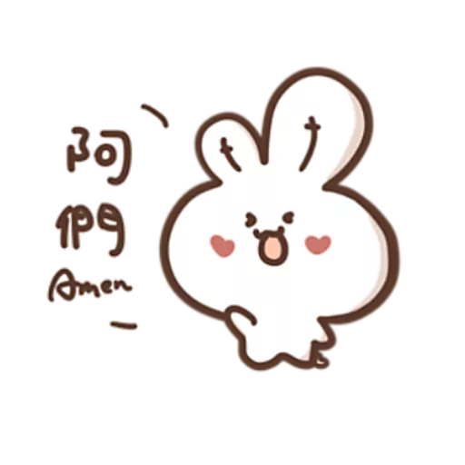 stickers_勇敢的哈拿兔