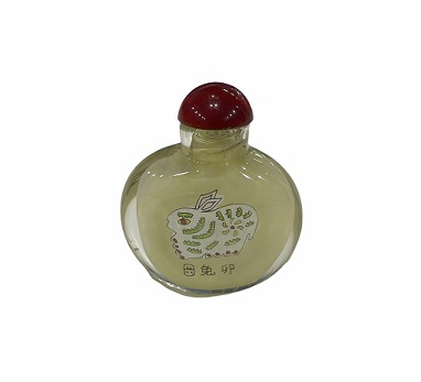 Perfumeira Vidro Chinês Com Tampa Vermelha main photo of Perfumeira Vidro Chinês Com Tampa Vermelha