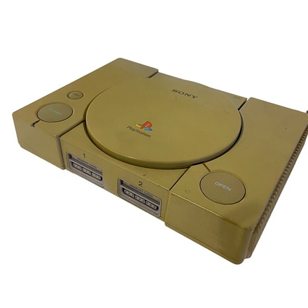 Vídeo Game Playstation 1 main photo of Vídeo Game Playstation 1