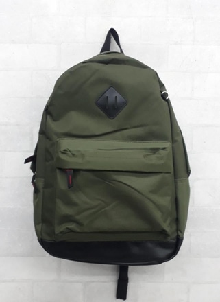 Mochila Verde Musgo main photo of Mochila Verde Musgo