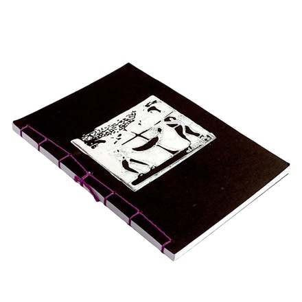 Caderno encadernação manual main photo of Caderno encadernação manual