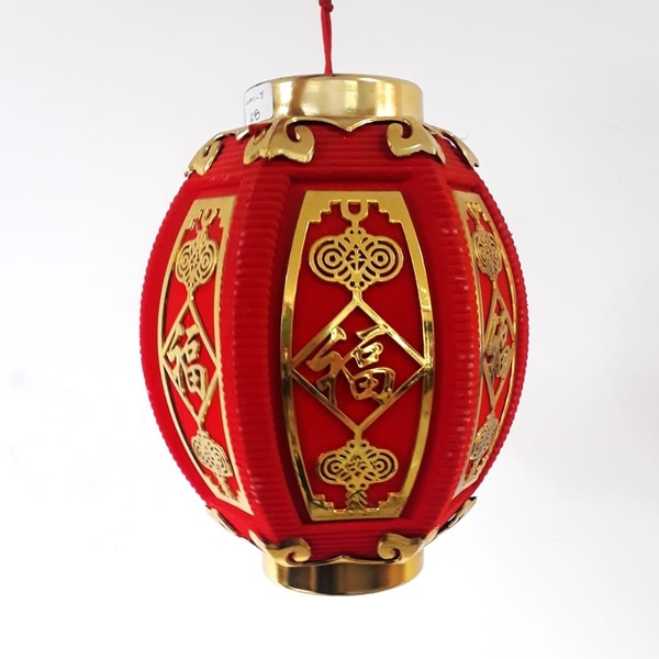 Pendente Oriental Vermelho e Dourado main photo of Pendente Oriental Vermelho e Dourado