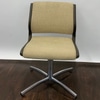 Cushioned Office Chair