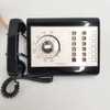 Multi Line Rotary Phone