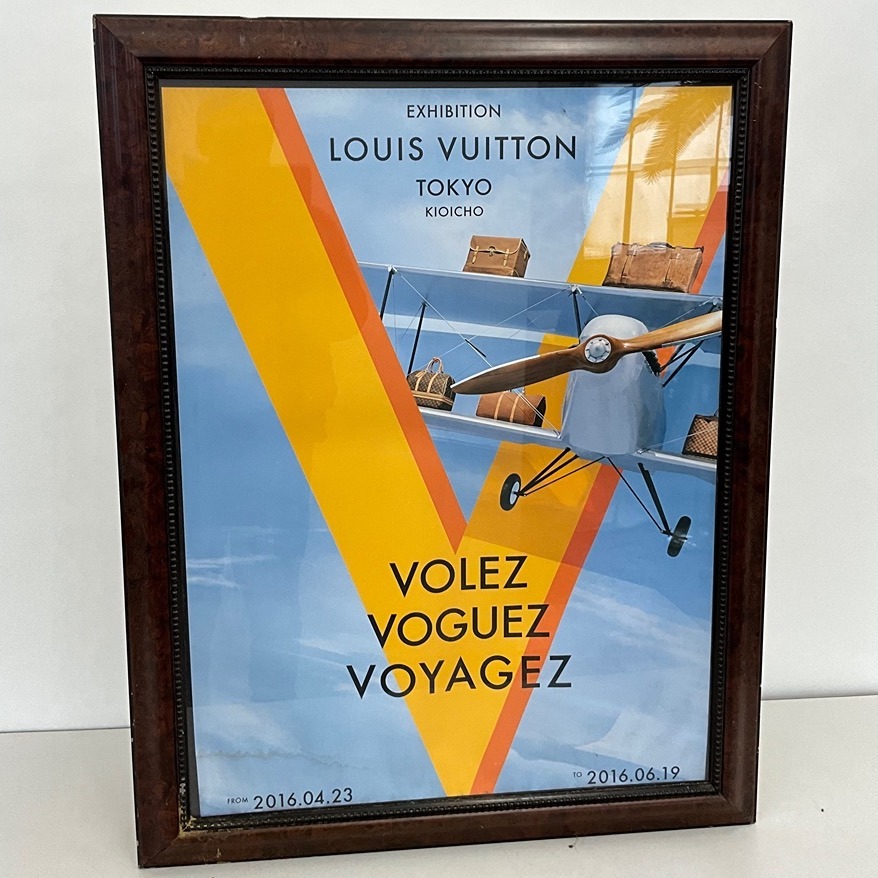 Who Is Louis Vuitton Poster