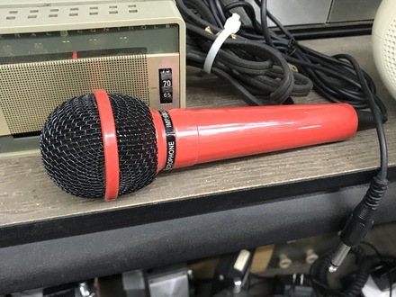 Red Microphone main photo of Red Microphone