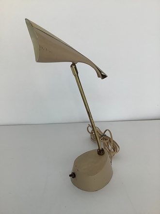 main photo of Cone Task Lamp