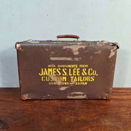 James S. Lee & Co Tailor's Suitcase - ONLINE ONLY | For Sale in New York |  Furnish Green