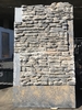 Stone Wall 6x10
