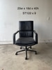 80s Black Leather Executive Office Chair