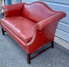 Rust Leather Love Seat - Pair