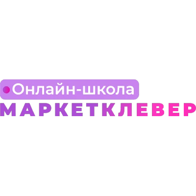 Логотип MarketClever