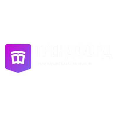 Логотип Тренфорд