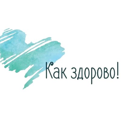 Логотип Эффективные методики счастья