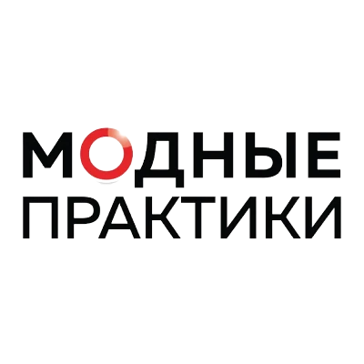 Логотип Модные практики