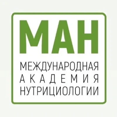 Логотип Международная Академия Нутрициологии