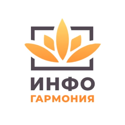 Логотип Инфогармония