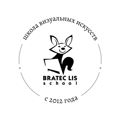 Логотип Bratec Lis School