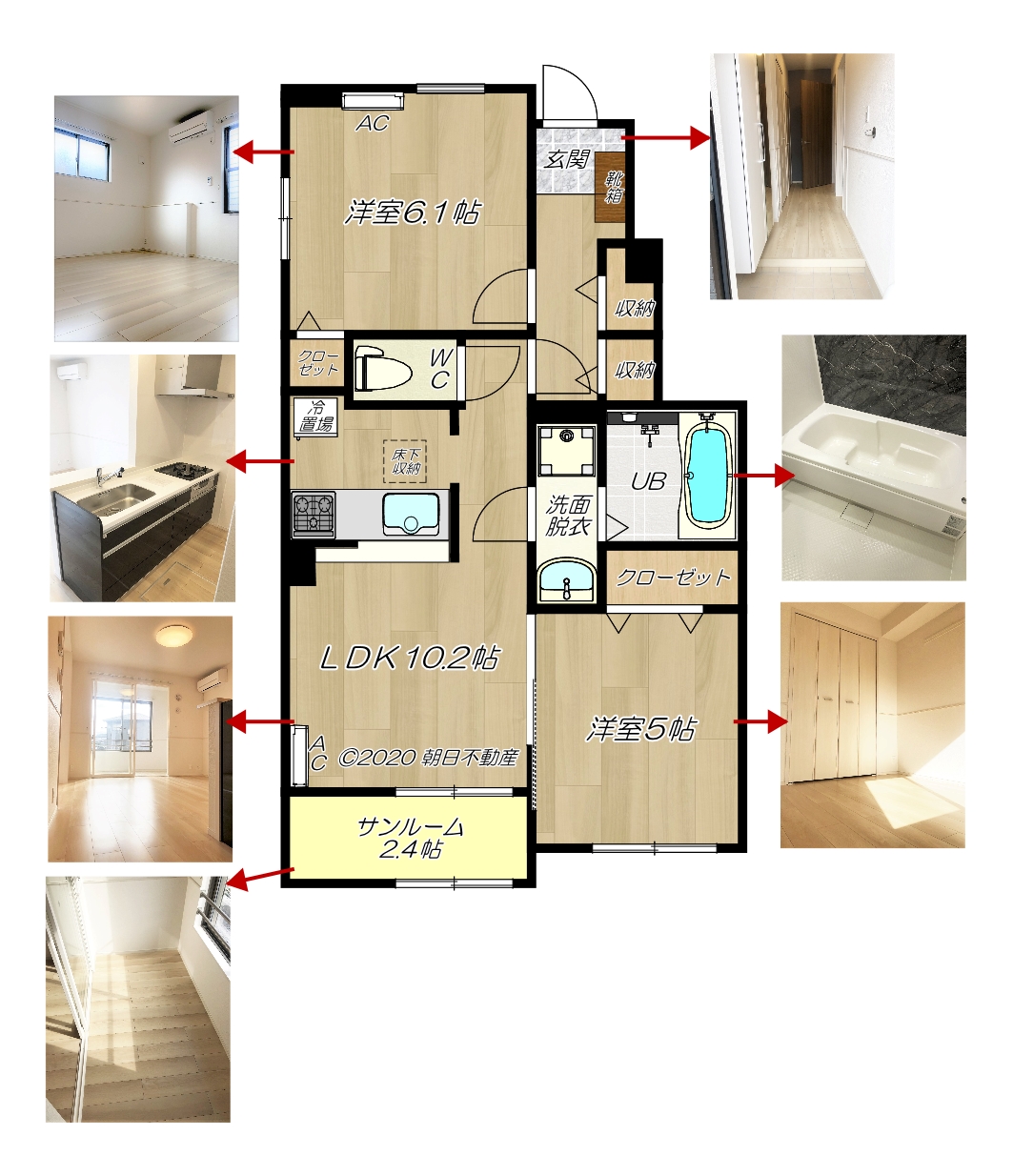 サムネイルイメージ