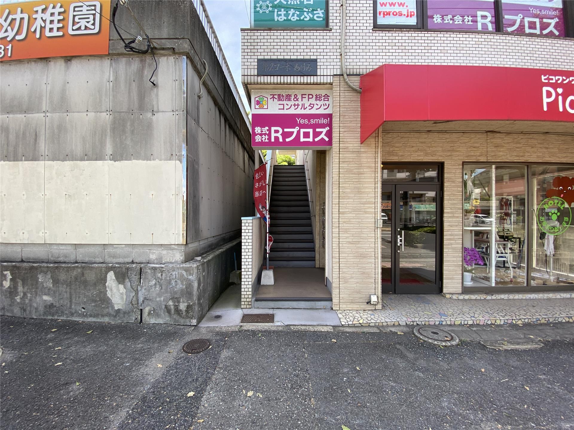 建物エントランス