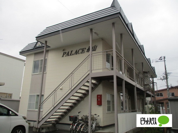 PALACE永山の外観