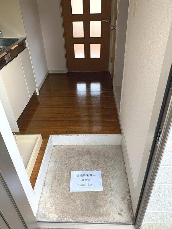 玄関