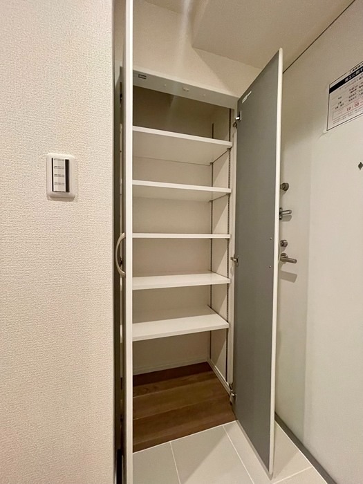 収納