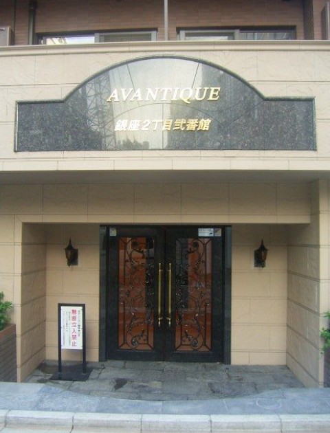 建物エントランス