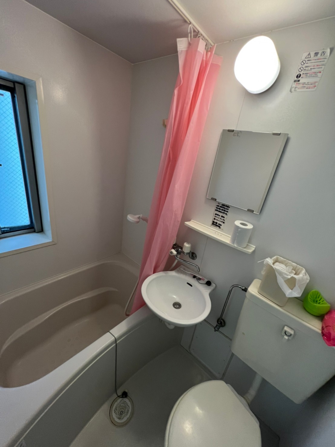 シャワールーム