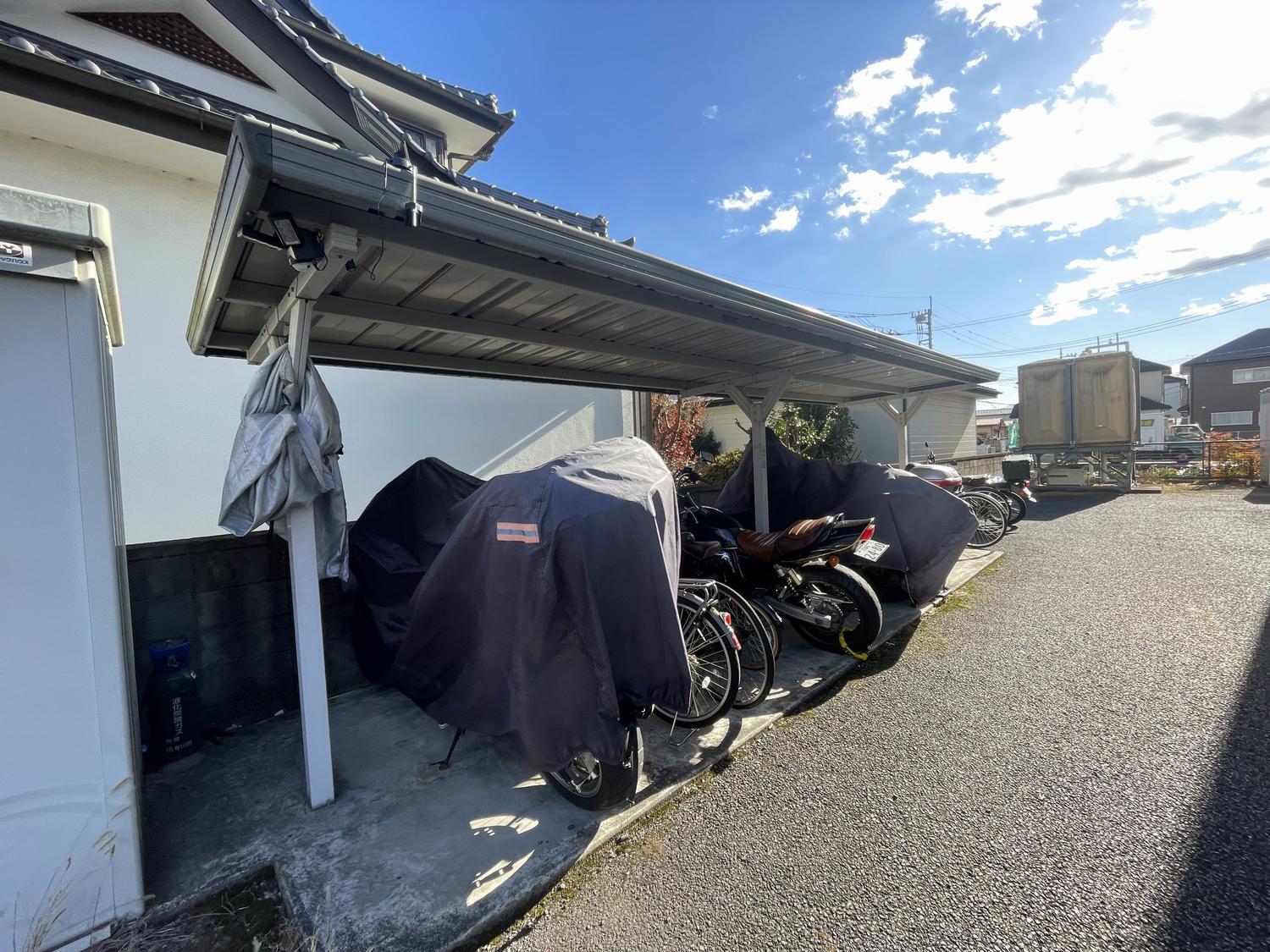 その他