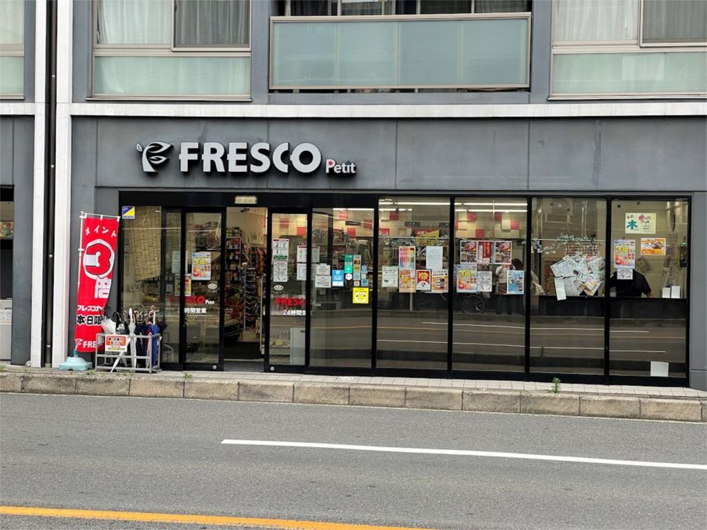 カナリー ラピス京都神宮道 京都府京都市東山区 蹴上駅 の賃貸物件情報