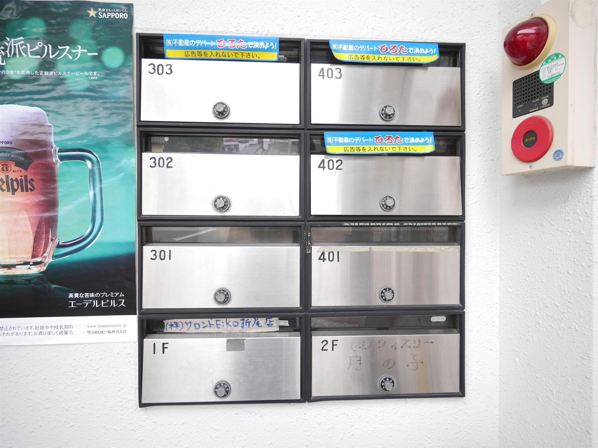 建物エントランス