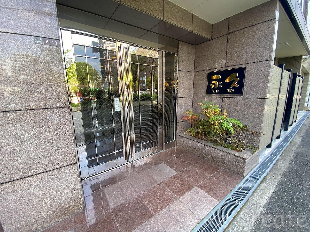 建物エントランス