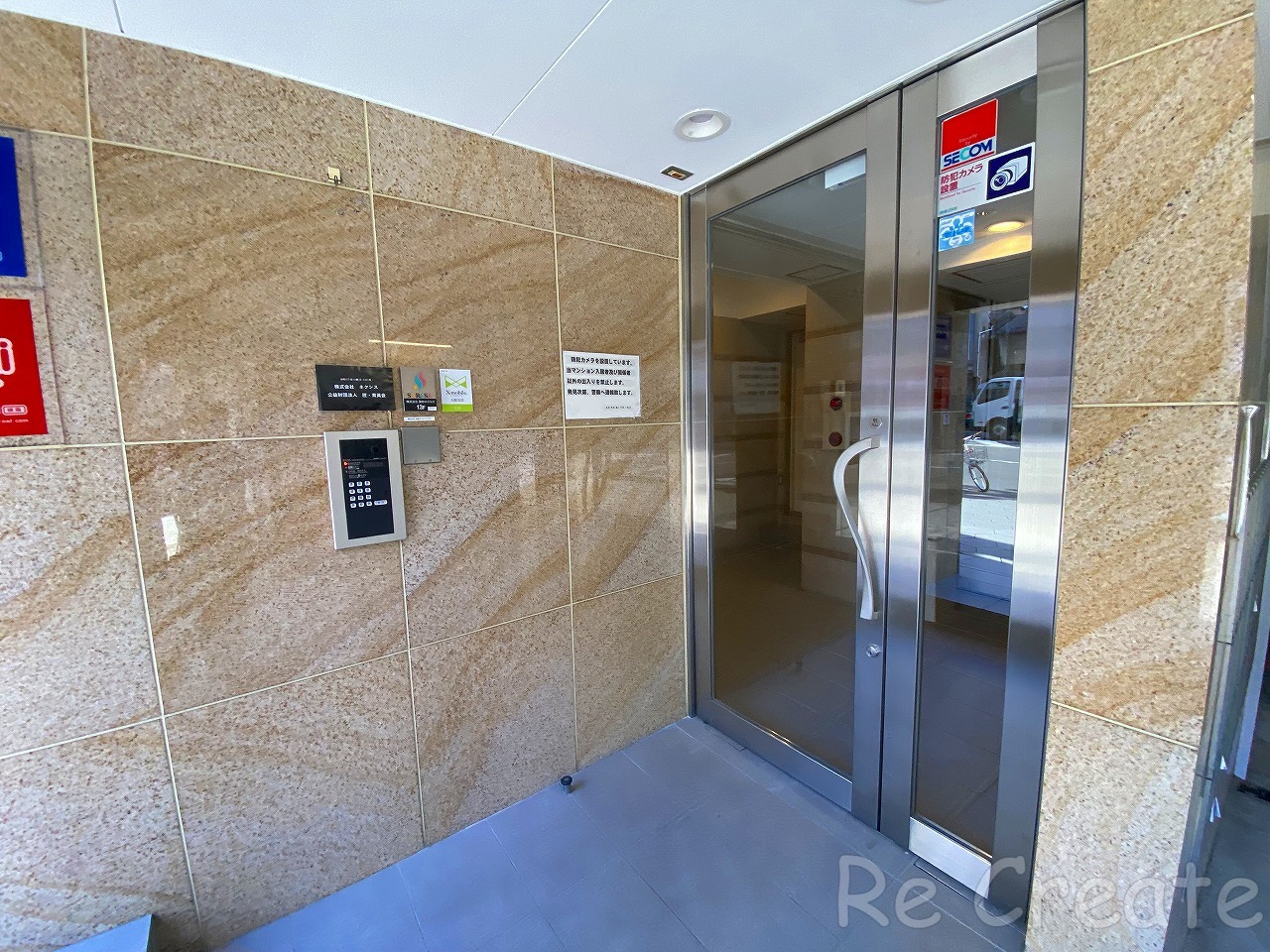 建物エントランス