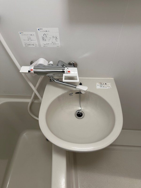 洗面設備