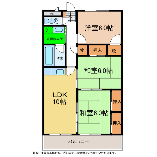 サムネイルイメージ