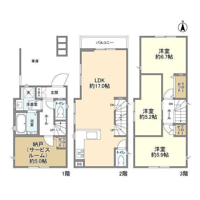 サムネイルイメージ