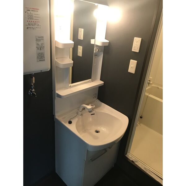 洗面設備