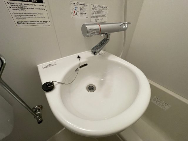 洗面設備