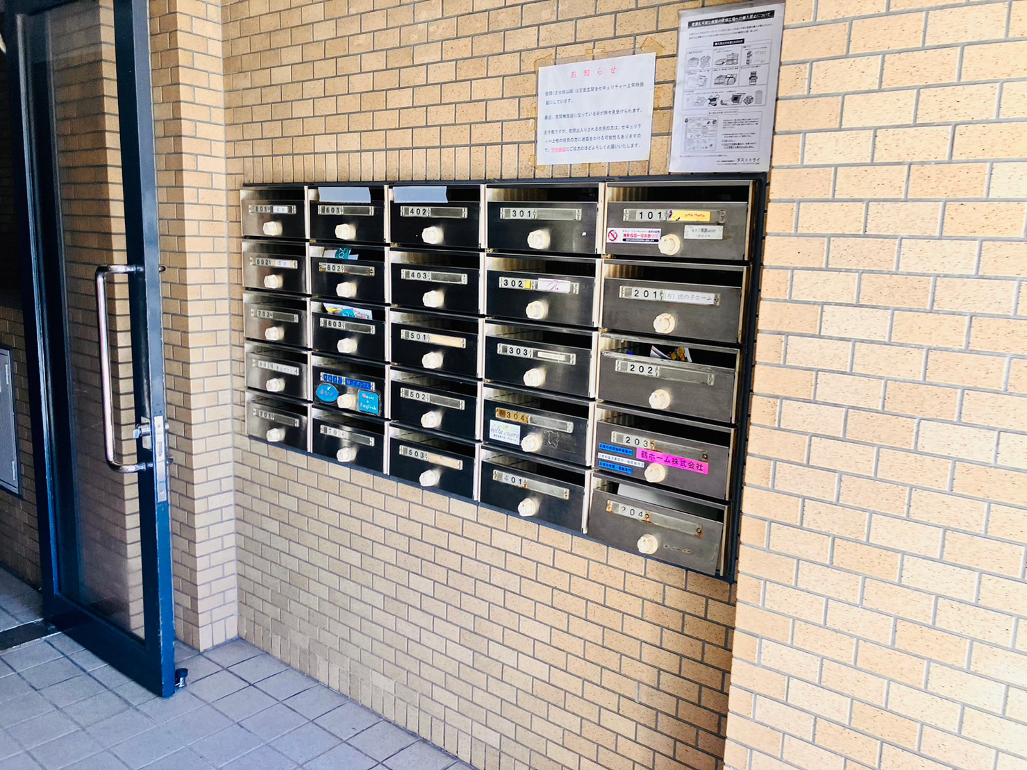 建物エントランス