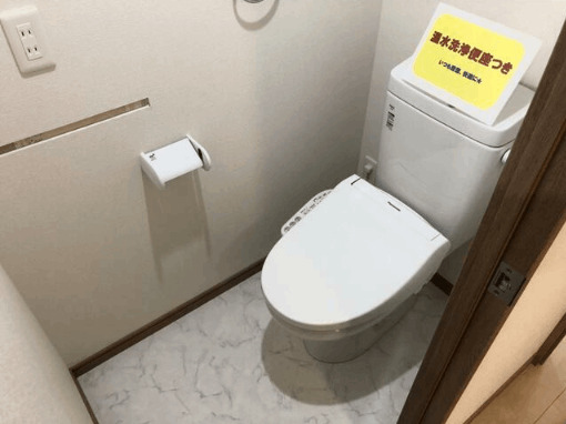 トイレ