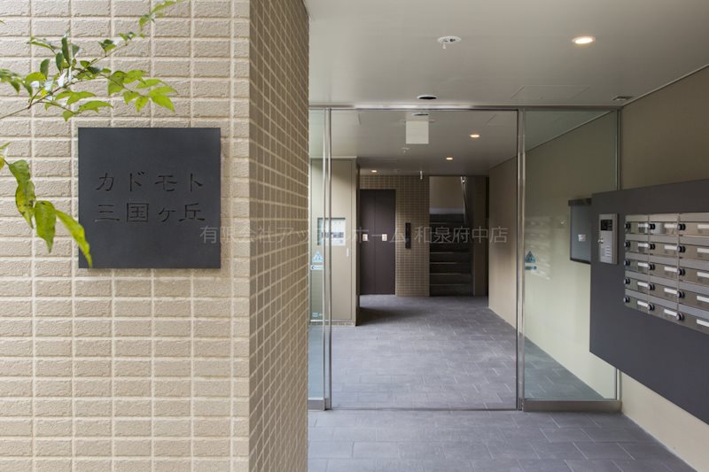 建物エントランス