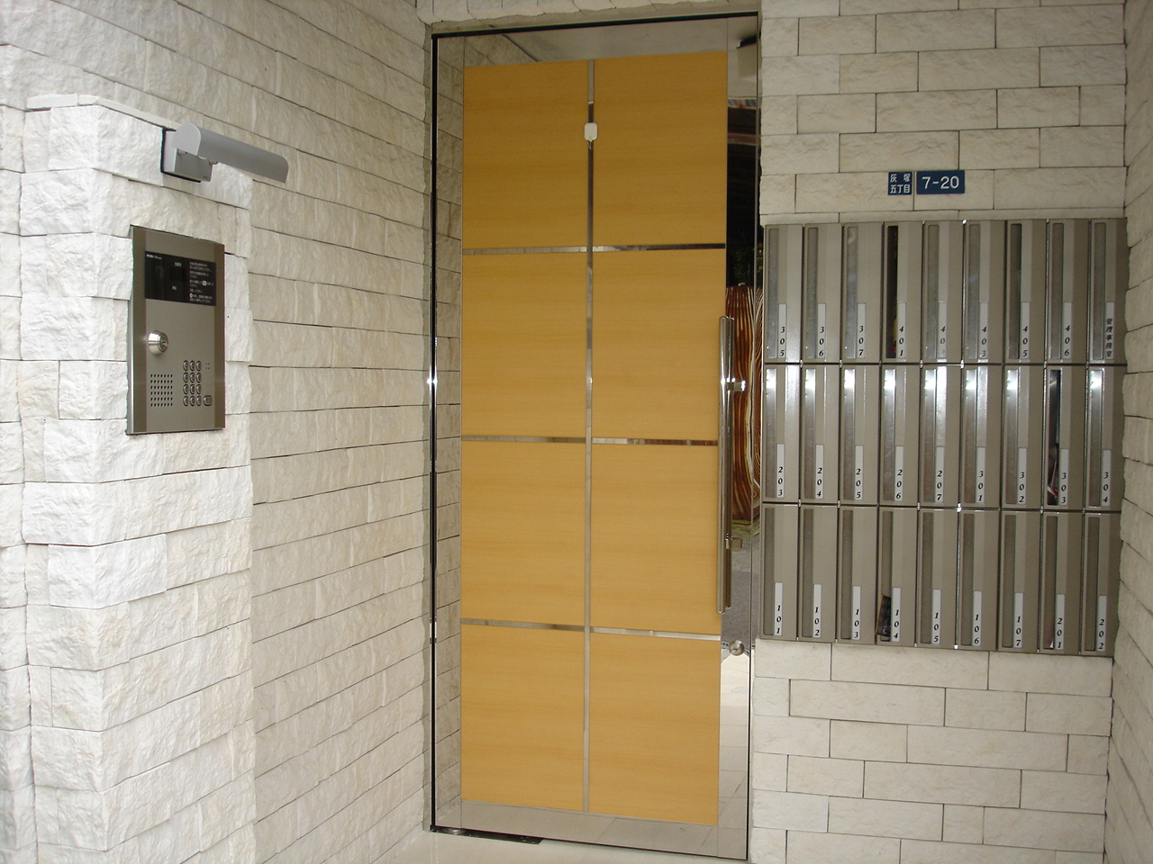 建物エントランス