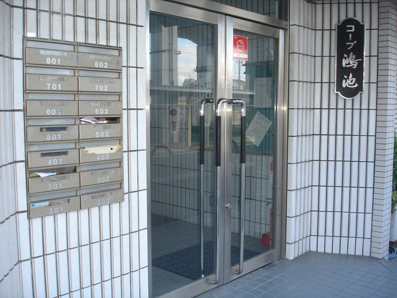 建物エントランス