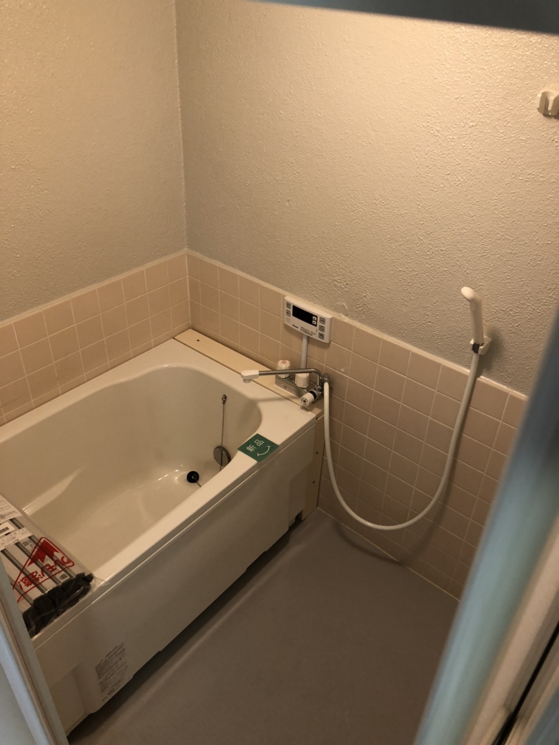 シャワールーム